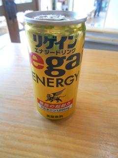 DSCN2184