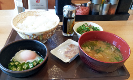 20140801_101418