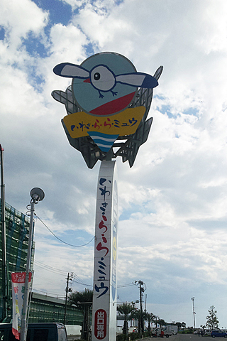 20140918_145341_edited-1