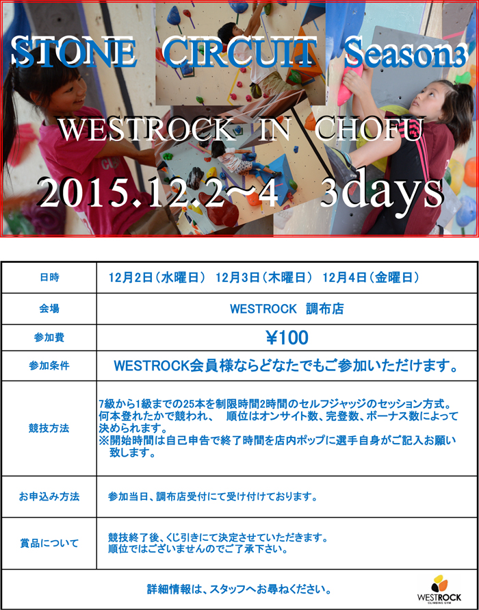 2015.12_edited-1