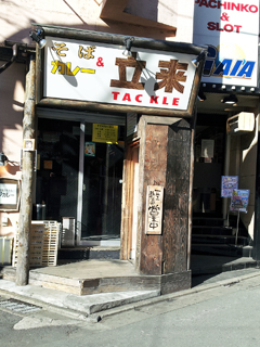 20150219_145111