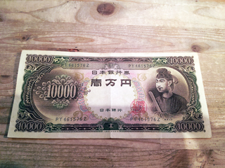 20150409_192704