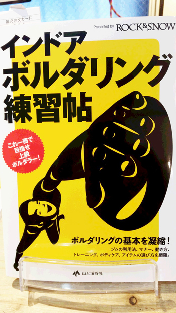 20150924_150503