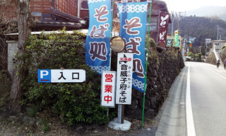 20160322_145156