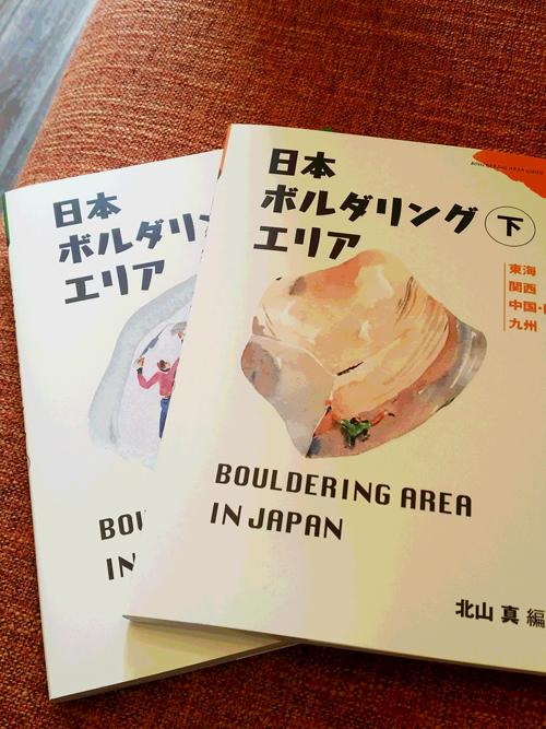 20160426_142640