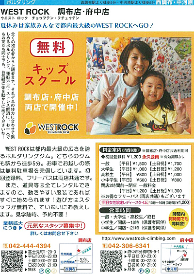 Book1