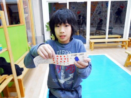 DSCN0415