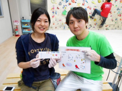 DSCN0417