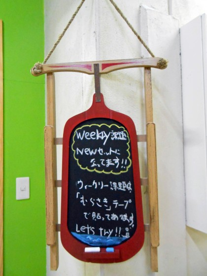 DSCN0939
