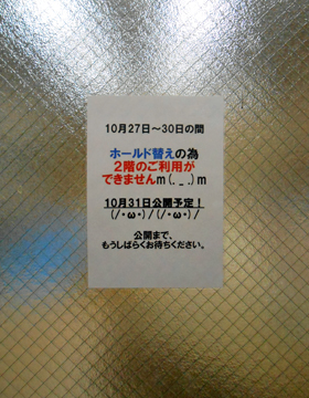 DSCN1866
