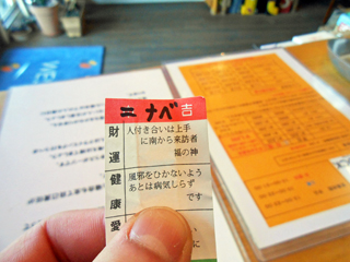 DSCN2137
