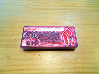 DSCN2151