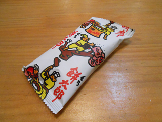 DSCN2198