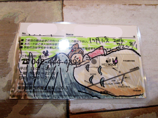 IMG_0392_edited-1