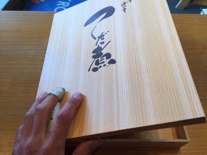 IMG_0863