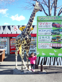 IMG_20150112_121540