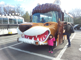 IMG_20150112_134153