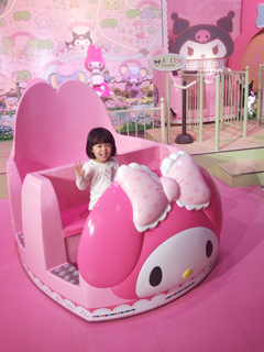 IMG_20150208_105420