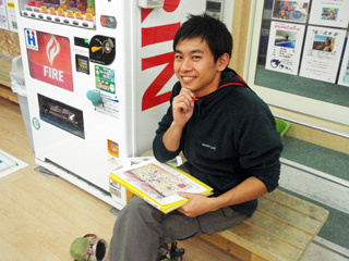 OLYMPUS DIGITAL CAMERA