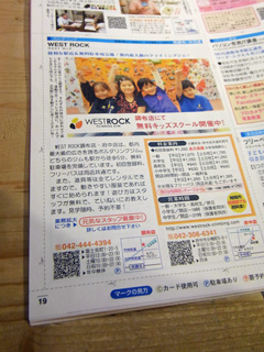 RIMG0537