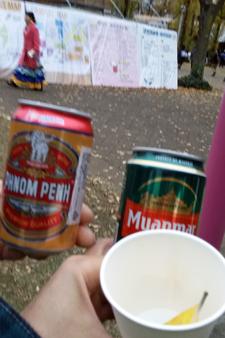 muan