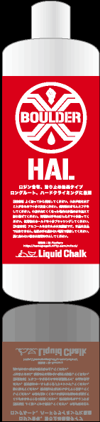 p_hal[1]