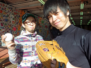 wbc